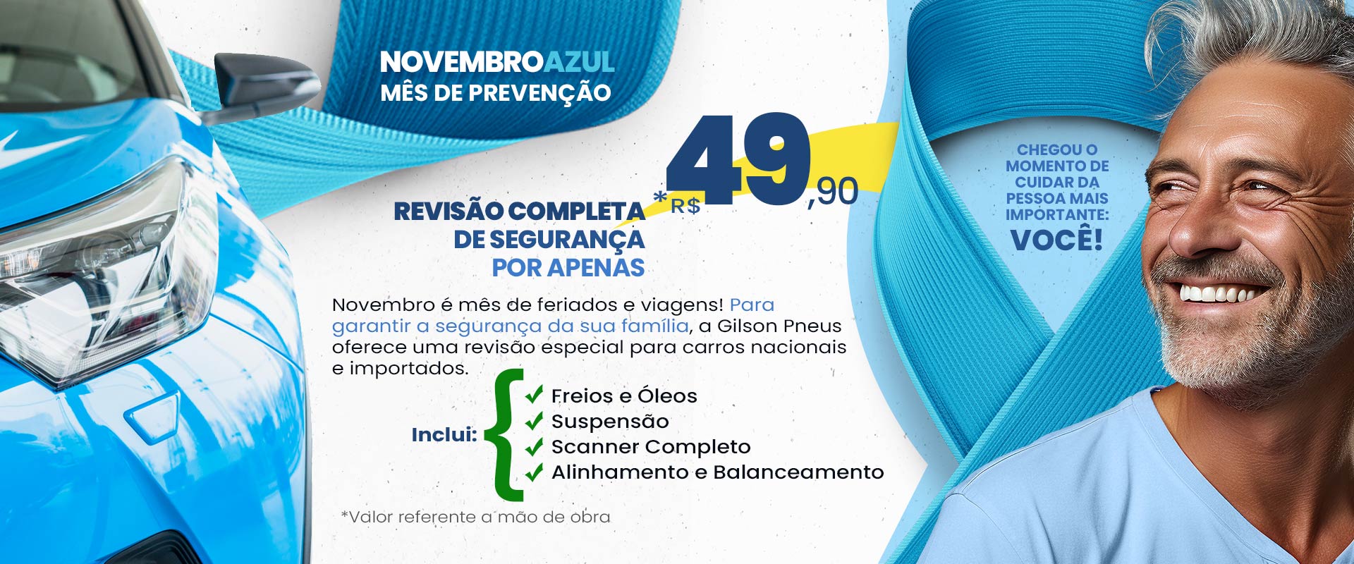 Novembro Azul